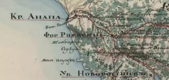 Карта Черкесских берегов 1830 года - screenshot_761.webp