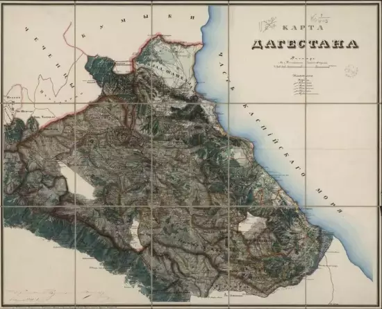 Карта Дагестана 1841 года - screenshot_770.webp