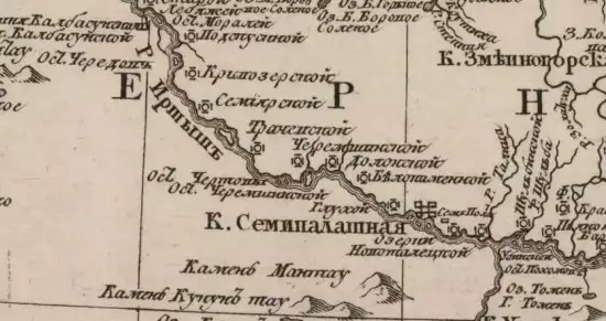 Карта Реки Иртыш южную часть Сибирской Губернии протекающей и бывших Зенгорских Калмык Владъниий 1777 года - screenshot_808.webp