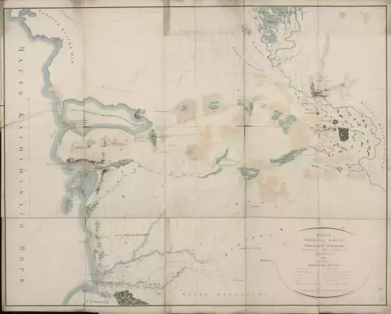 Карта Хивинского ханства и прибрежной Туркмении 1819 года - screenshot_848.webp