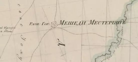 Карта Хивинского ханства и прибрежной Туркмении 1819 года - screenshot_849.webp