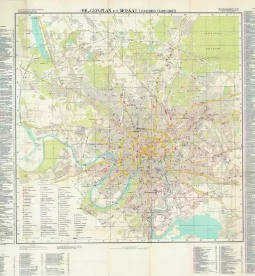 Немецкий план Москвы 1941 года - screenshot_903.webp