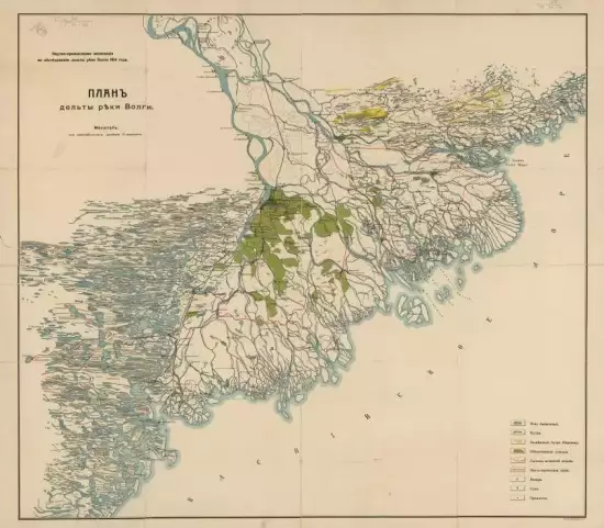 План дельты реки Волги 1914 года - screenshot_931.webp