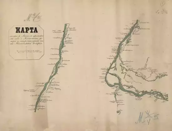 Карта реки Волга от Камышина до устья 1873 года - screenshot_935.webp