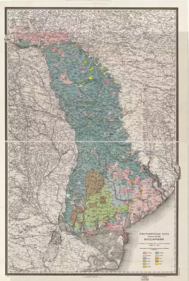 Этнографическая карта сельского населения Бессарабии 1907 год - screenshot_968.webp