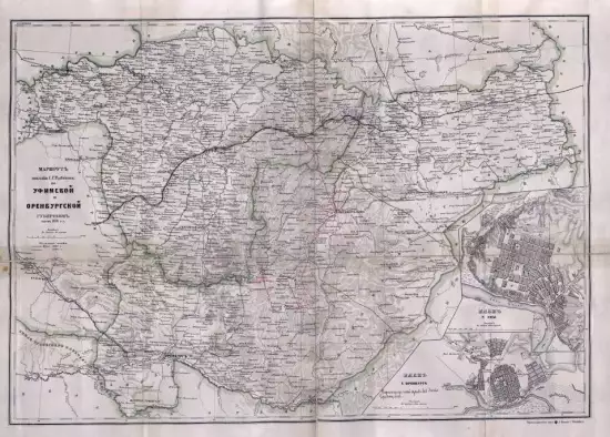 Карта Уфимской и Оренбургской губернии 1894 года - screenshot_1024.webp
