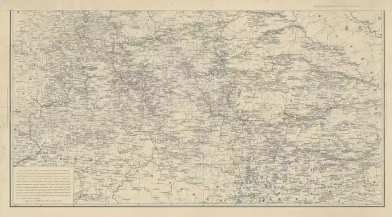 Карта юга Пермской губернии 1909 года - screenshot_1068.webp