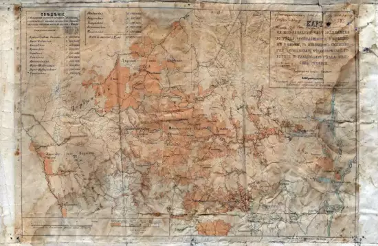 Карта юго-западной части Соликамского уезда 1892 года - screenshot_1070.webp