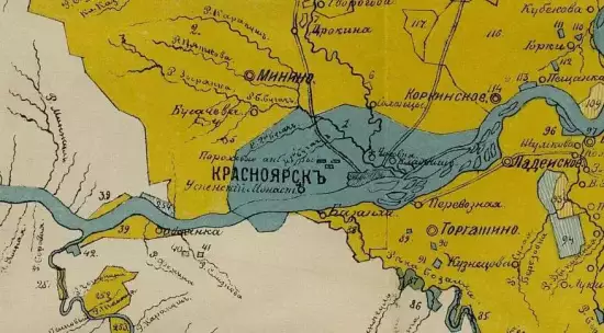 Карта Красноярского округа Енисейской губернии 1892 год - screenshot_1246.webp
