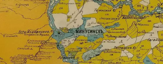 Карта Минусинского округа Енисейской губернии 1892 год - screenshot_1250.webp