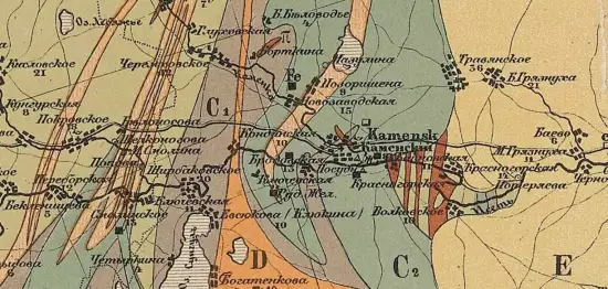 Геологическая карта Восточного склона Урала 1884 года - screenshot_1299.webp