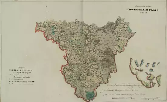 Генеральный план Любимского уезда Ярославской губернии 1798 года - screenshot_1371.webp