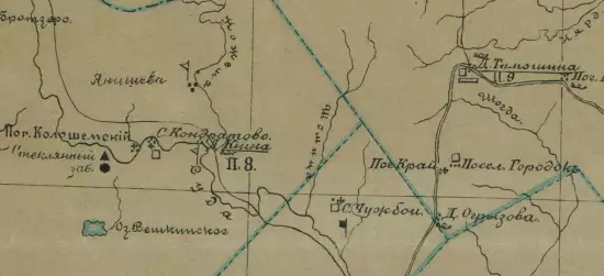 Карта Белозерского уезда Новгородской губернии 1895 года - screenshot_1528.webp