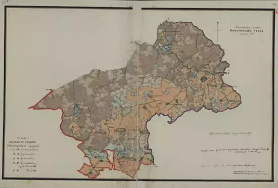 Генеральный план Горбатовского уезда Нижегородской губернии 1800 года - screenshot_1550.webp