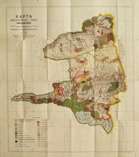 Карта Джаркентского уезда Семиреченской области 1910 год - 3974027.webp