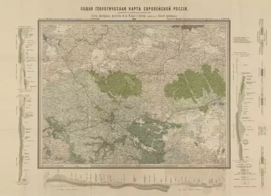 Общая геологическая карта Европейской России - screenshot_288.webp