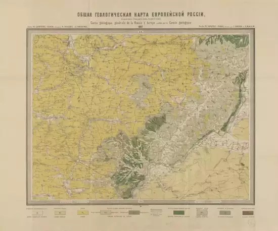Общая геологическая карта Европейской России - screenshot_287.webp