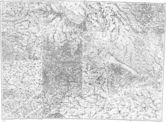 Трехверстовка Черкасской области 1869 год - screenshot_475.webp