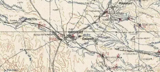 Карта бассейна реки Арыс 1934 года - screenshot_512.webp