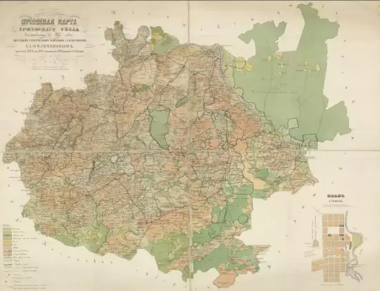 Почвенная карта Уржумского уезда Вятской губернии 1885 год - screenshot_529.webp