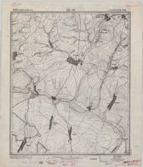 Подробные карты Вятской губернии 1919-1923 гг. - screenshot_652.webp