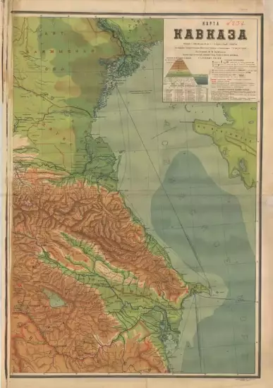 Карта Кавказа 1930-1932 гг. - map (1).webp