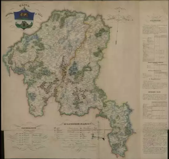 Карта Опочецкого уезда Псковской губернии 1838 года - screenshot_759.webp