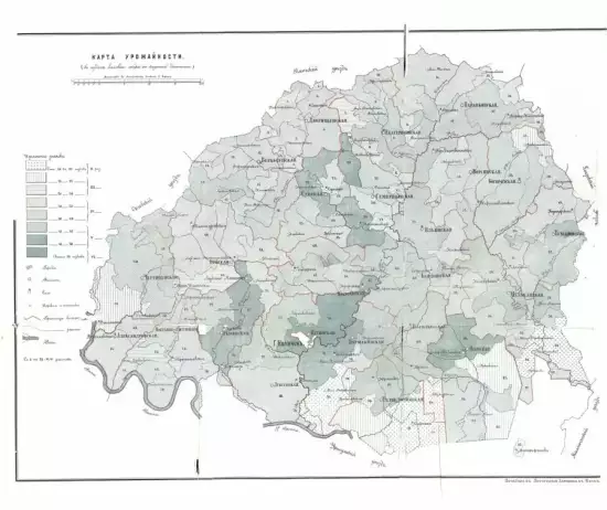 Карта урожайности Нолинского уезда 1889 года - screenshot_789.webp