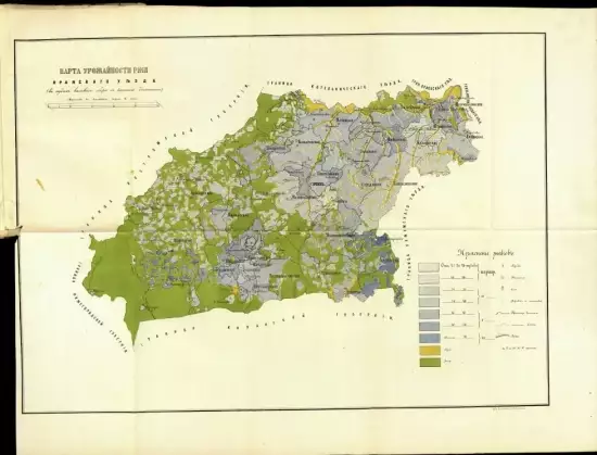Карта урожайности ржи Яранского уезда Вятской губернии 1894 года - screenshot_816.webp