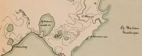 Карта озер Ямбуто и Нейте 1908 год - screenshot_966.webp
