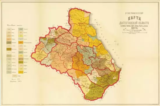 Карта Дагестанской области с показанием границ округов, полицейских участков и сельских обществ 1886 года - screenshot_987.webp