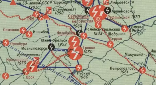 Карты Ленинского плана электрификации в действии 1975 года - screenshot_1058.webp