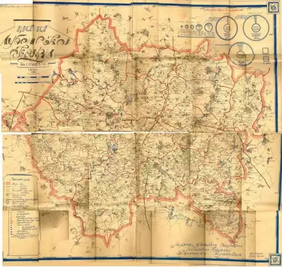 Карта Лубенской округа 1927 года - ura.webp
