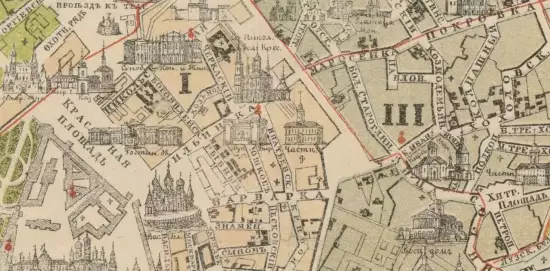Иллюстрированный план столичного города Москвы 1885 год - screenshot_1513.webp