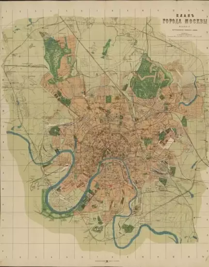 План города Москвы 1912 года - screenshot_1543.webp