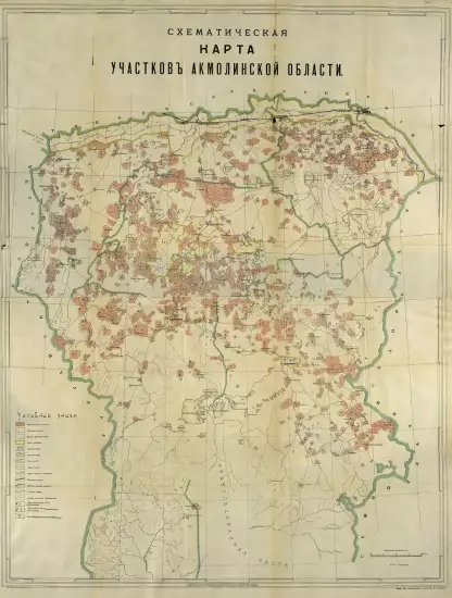 Схематическая карта участков Акмолинской области 1911 года -  карта участков Акмолинской области 1911 года - копия.webp