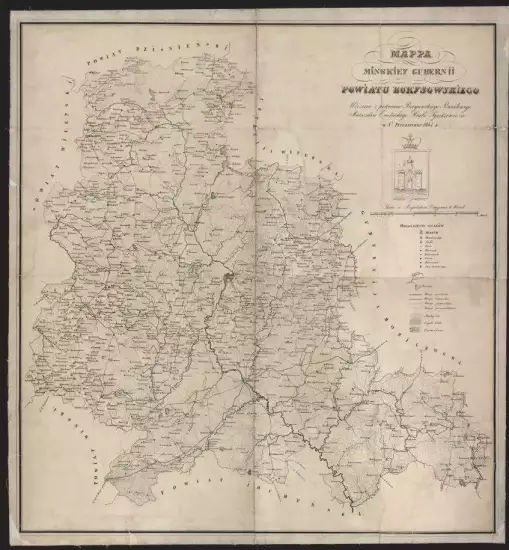 Карта Борисовского уезда Минской губернии 1847 года - screenshot_1908.webp