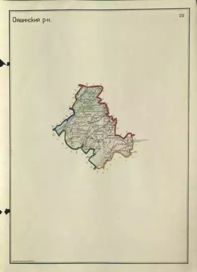 Карта Ояшинского района Новосибирской области 1944 года - screenshot_1996.webp