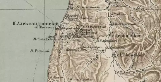 Карта северной части острова Сахалин - screenshot_2111.webp