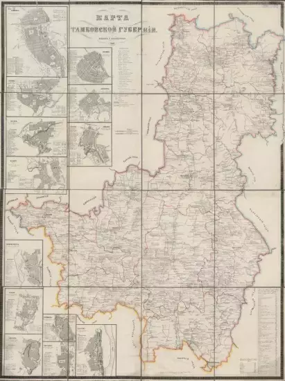 Карта Тамбовской губернии 1862 года - screenshot_2131.webp