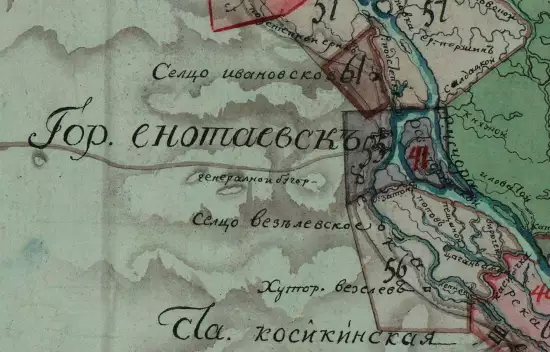 Генеральная карта Астраханской области 1795 года - screenshot_2158.webp