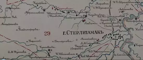 Карта Стерлитамакского уезда Уфимской губернии 1914 года -  Стерлитамакского уезда Уфимской губернии 1914 года (2).webp