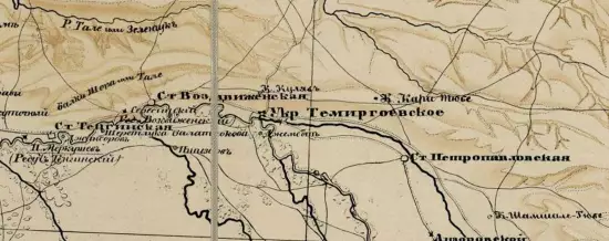 Карта Кавказского края в масштабе 10-ти верст 1847 года - screenshot_2248.webp