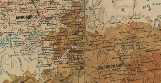 Карта Казакской автономной Советской Социалистической Республики 1931 год - screenshot_2401.webp