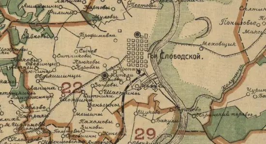 Карта Слободского района Нижегородского края 1932 года - screenshot_2415.webp