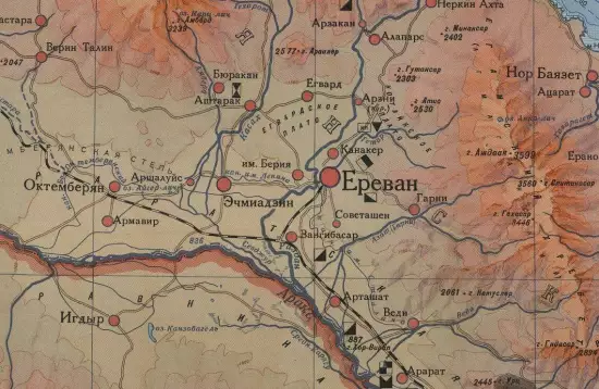 Учебная карта Армянской ССР 1949 год - screenshot_2433.webp