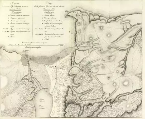 План обложения крепости Варна с южной стороны в 1828 году -  обложения крепости Варна с южной стороны в 1828 году (1).webp
