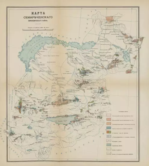Карта Семиреченского переселенческого района 1910 года - screenshot_2483.webp