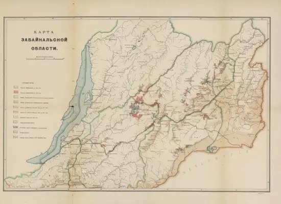 Карта Забайкальской области 1910 года - screenshot_2496.webp