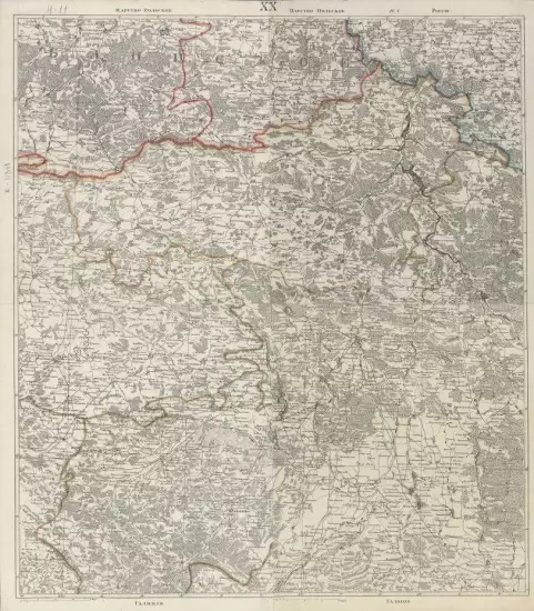 Карта Иностранным Владениям по Западной границе Российской Империи - screenshot_2544.webp